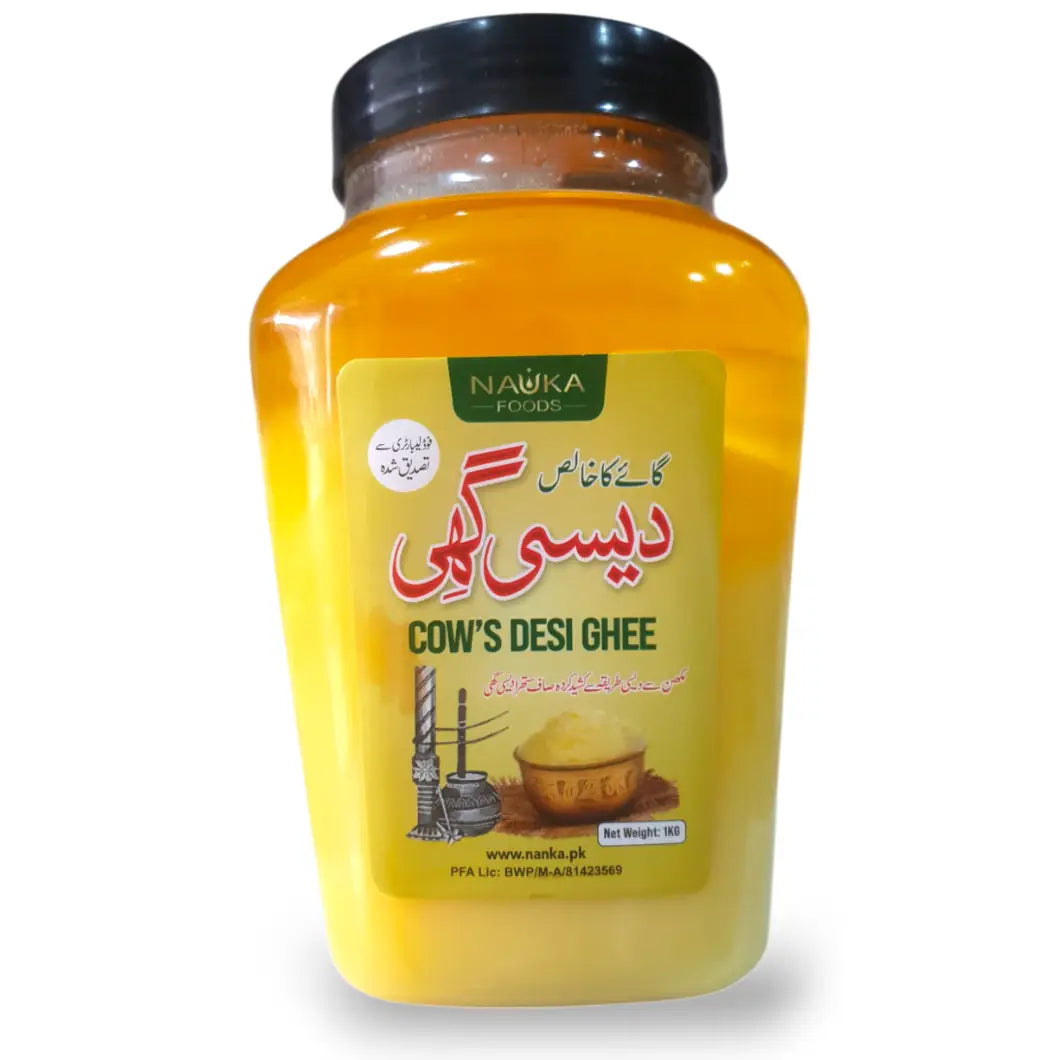 Home-made Extremely Pure Cow's Desi Ghee | Doodh →Dahi →Makhan →GHEE