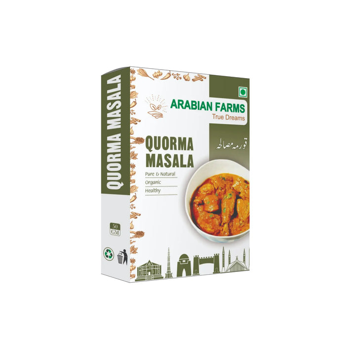 Authentic Qourma Masala – 50 g | Bold Natural Flavor | No Artificial Additives, Preservatives or Anti-Caking Agents