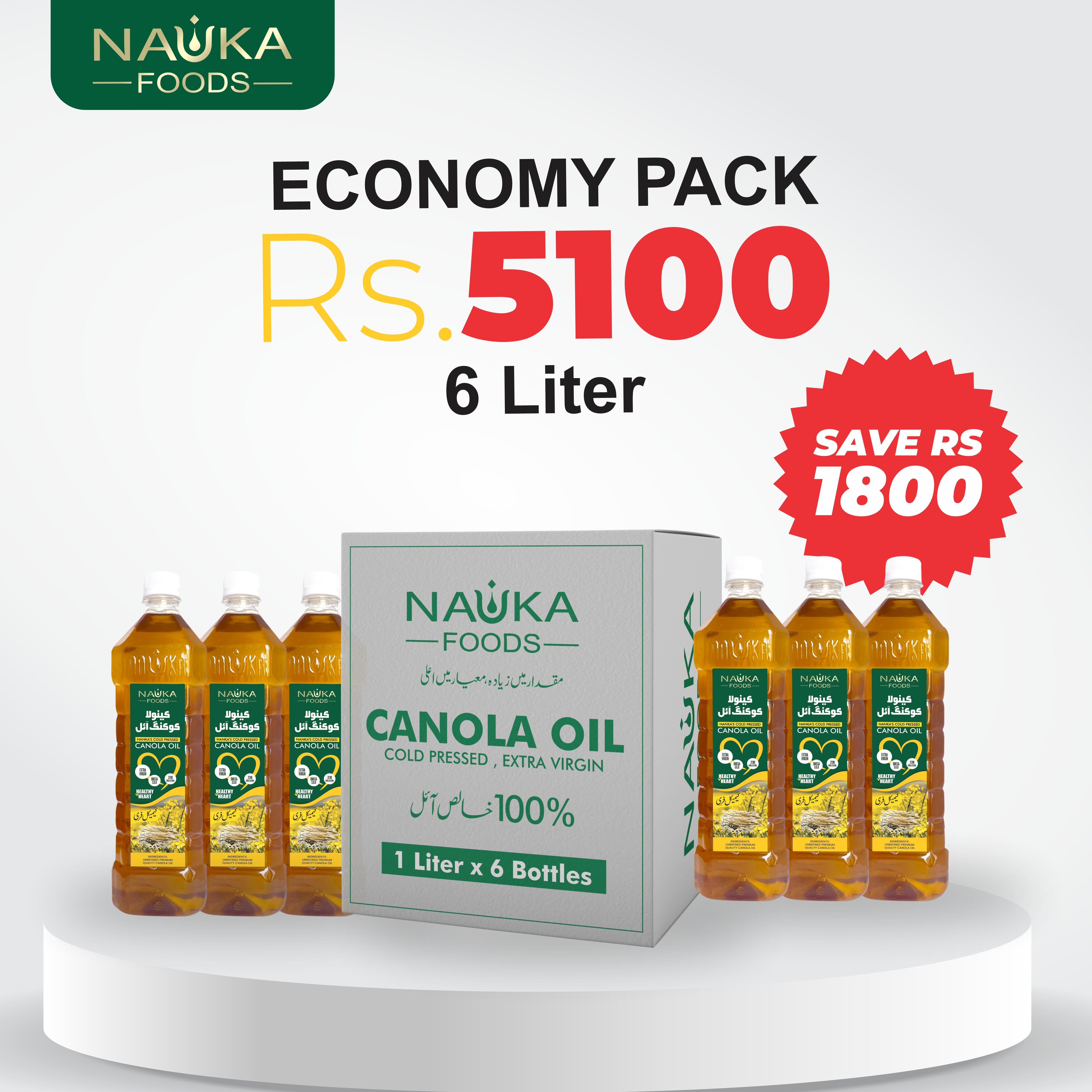 Cold-Pressed Canola Oil Extremely Pure, Extra Virgin & Chemicals Free ...