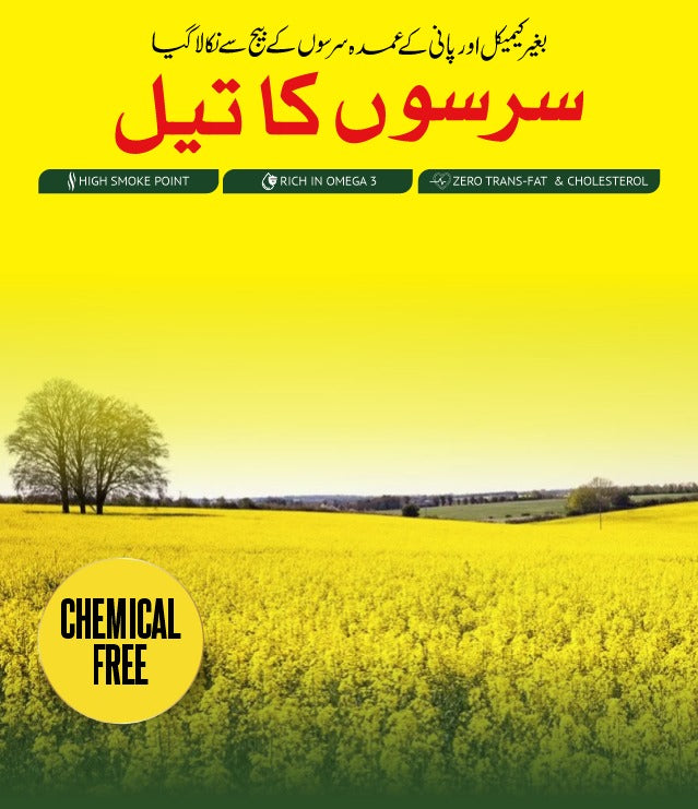 ✨ Nanka Foods Cold Pressed Extra Virgin Mustard Oil – A Taste of Tradition, Purity, and Health! 🌿