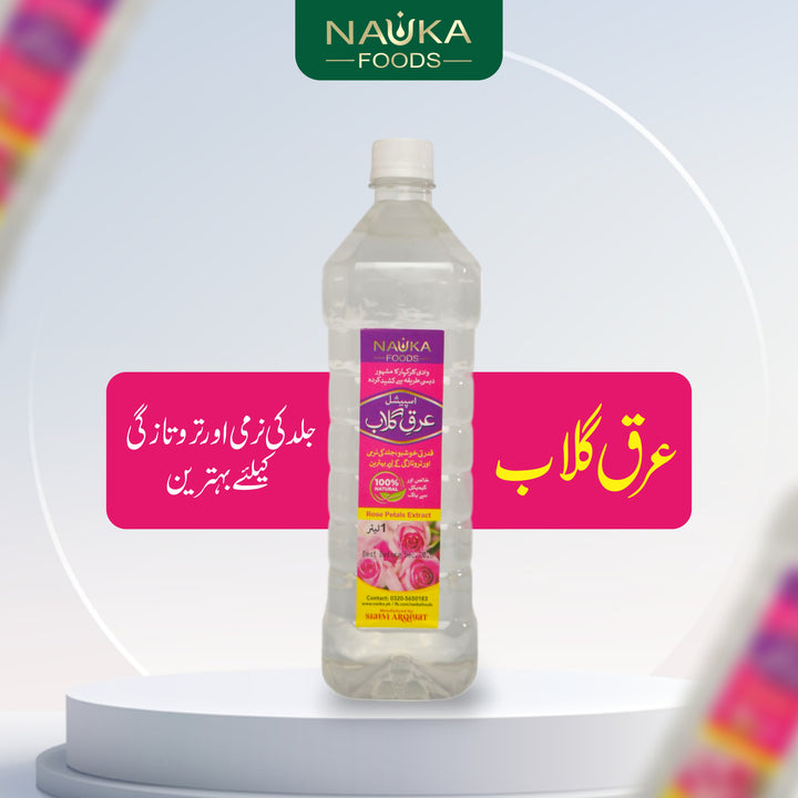 Nanka’s Arq-e-Gulab (Rose Water) – Pure Floral Hydration for Skin, Body & Mind 🌹💧