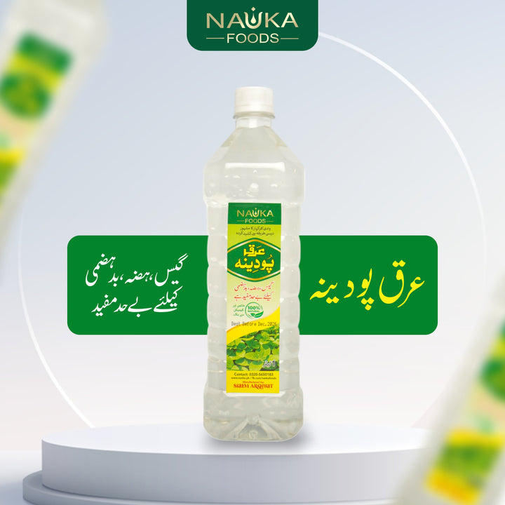Nanka’s Mint Herbal Distillate (Arq-e-Podina) – Naturally Refreshing Digestive Elixir 🌿💧