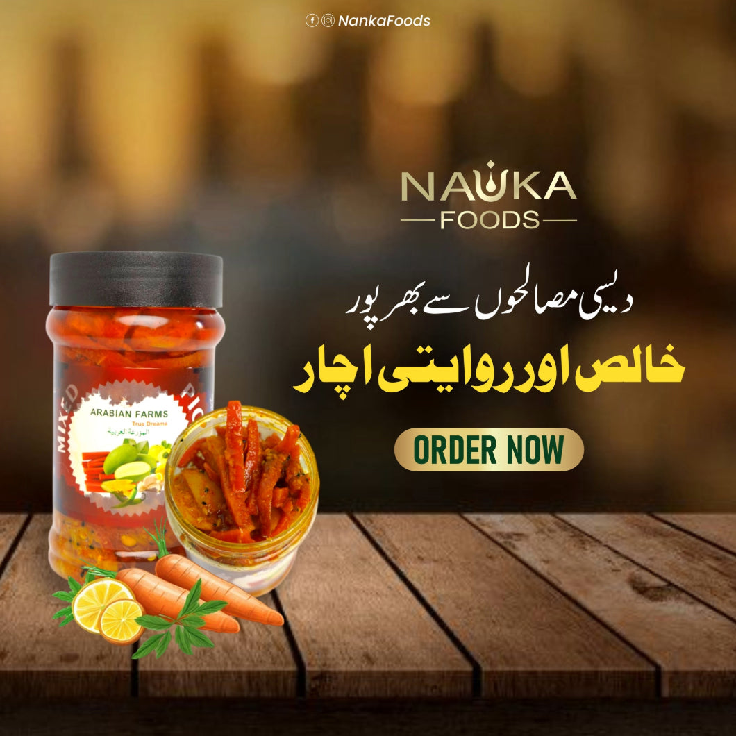 Nanka’s Organic Special Pickle Mix – Handmade Tradition in Every Bite 🫙🌶️